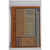 Image 2 : 1978 Topps - Baseball