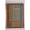 Image 2 : 1978 Topps - Baseball