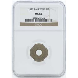 1927 Palestine 5 Mills Coin NGC MS62