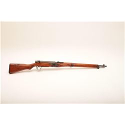 19AE-9 JAP ARISAKA PARATROOPER