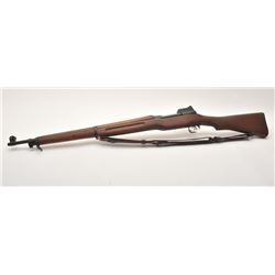 19BA-24 WIN M1917 #68574