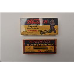 19BMX-43 AMMO LOT