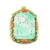 Image 2 : 19CAI-30 JADE  CORAL PENDANT