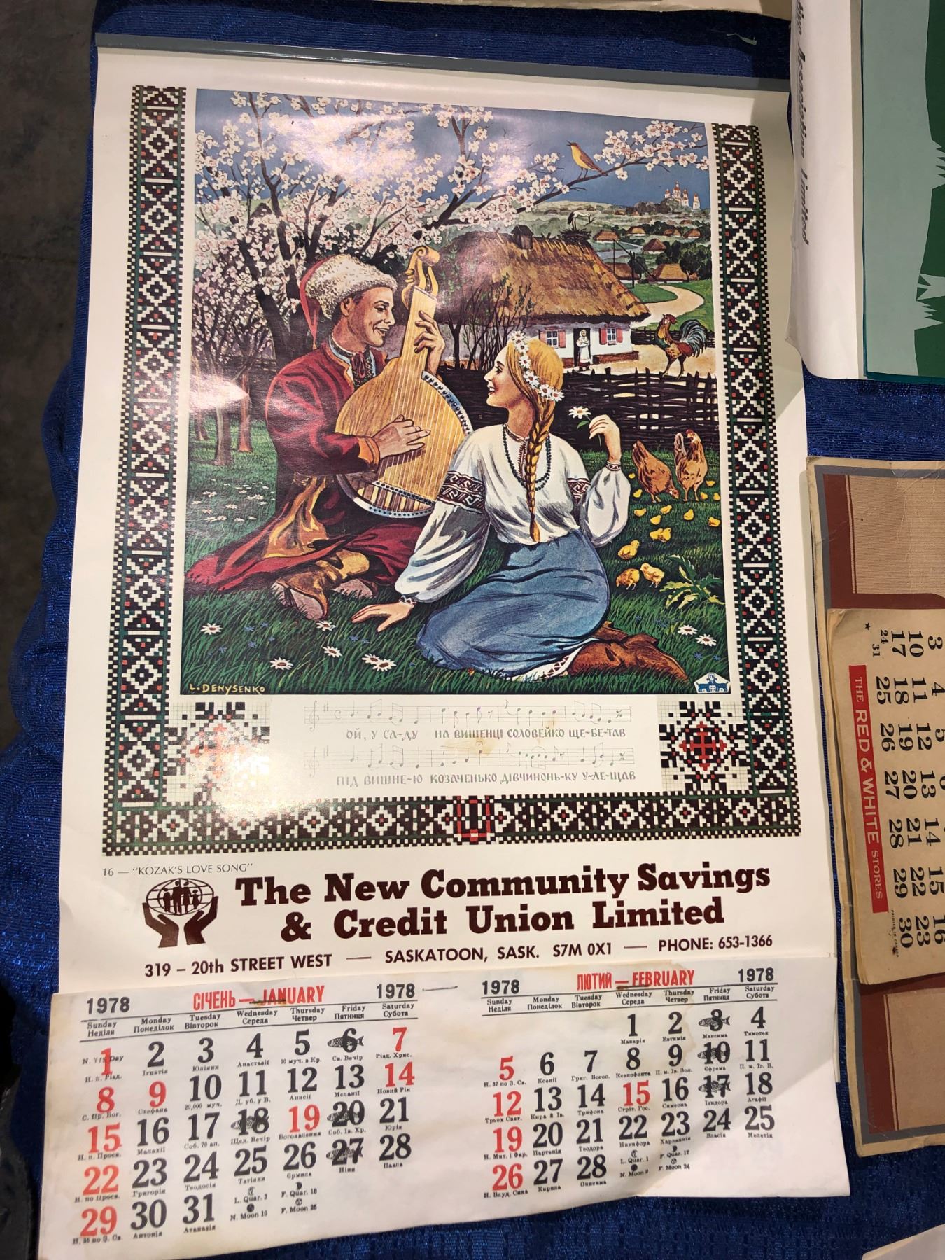 14 calendars dated from 1949