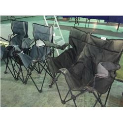 2 folding double camping chairs