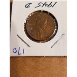 1945 D Wheat Penny Nice Detail