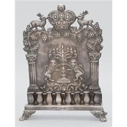 Hanukai gyertyatartó