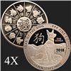 Image 1 : 1 oz Year of the Dog .999 Fine Copper Bullion Round