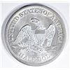 Image 2 : 1863-S SEATED LIBERTY HALF BU OLD CLEANING