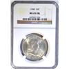 Image 1 : 1948 FRANKLIN HALF DOLLAR NGC MS-65 FBL