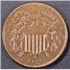 Image 1 : 1871 2 CENT CH/GEM UNC