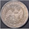 Image 2 : 1846-O SEATED LIBERTY HALF DOLLAR CH ORIG UNC