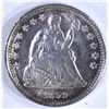 Image 1 : 1859-O SEATED HALF DIME, AU/BU clashed dies