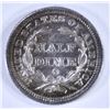 Image 2 : 1859-O SEATED HALF DIME, AU/BU clashed dies