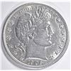 Image 1 : 1906 BARBER HALF DOLLAR, CH BU