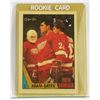 Image 1 : 1987 ADAM OATES ROOKIE CARD.