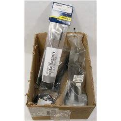 LOT OF ASSORTED ANTENNAS