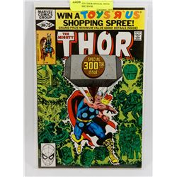 THE MIGHTY THOR SPECIAL 300TH ISSUE COMIC BOOK
