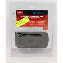 SEALED TORO 24V MAX LI-ON