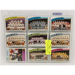 9 VINTAGE NHL TEAM HOCKEY CARDS