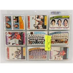 9 VINTAGE NHL TEAM HOCKEY CARDS