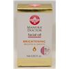 Image 1 : MANUKA DOCTOR BRIGHTENING FACIAL OIL