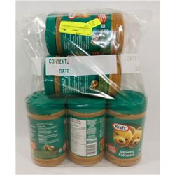 5 JARS OF KRAFT SMOOTH PEANUT BUTTER.