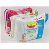 Image 1 : 2 PACKS OF HUGGIES WIPES (184 EACH) & 1 PACK OF