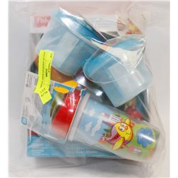 BAG OF ASSORTED BABY ITEMS.