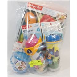 BAG OF ASSORTED BABY ITEMS.