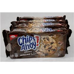 LOT OF 4 CHIPS AHOY CHUNKS