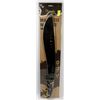 Image 1 : NEW! 21" MACHETE WITH NYLON SHEATH