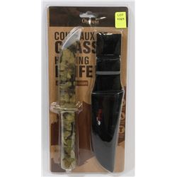 NEW! 9.5" SURVIVAL KNIFE WITH SHEATH