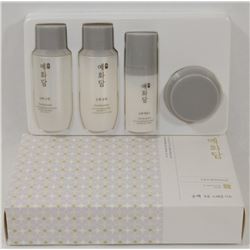 NEW THE FACE SHOP 5PC YEHWADAM PURE BRIGHTENING