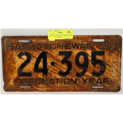 1937 SASKATCHEWAN CORONATION YEAR KING GEORGE