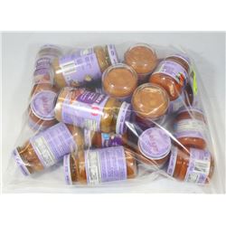 BAG OF ASSORTED HEINZ BABY FOOD JARS.