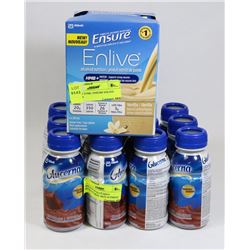 BUNDLE OF GLUCERNA AND ENSURE