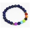 Image 1 : #64-LAPIZ  7 CHAKRA AGATE BEAD BRACELET