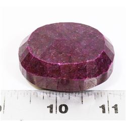 #34-NATURAL RED RUBY GEMSTONE 464CT