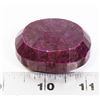 Image 1 : #34-NATURAL RED RUBY GEMSTONE 464CT