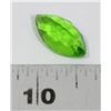 Image 1 : #41- TEKTITE MOLDAVITE GEMSTONE 13CT