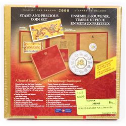SEALED CANADA POST 2000 COIN AND STAMP
