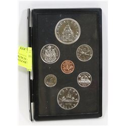RCM 1976 PRESTIGE DOUBLE DOLLAR PROOF SET.