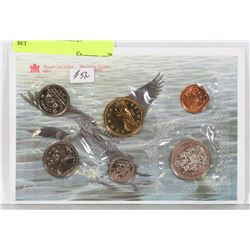 1994 CANADA RCM SEALED COIN SET