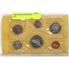 Image 1 : 1968 CANADA RCM SEALED COINS SET