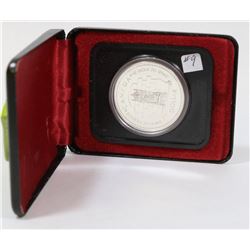 1977 CASED CANADA SILVER DOLLAR
