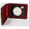 Image 1 : 1977 CASED CANADA SILVER DOLLAR