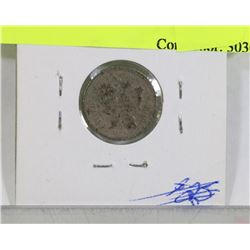 1866 USA 3 CENT COIN