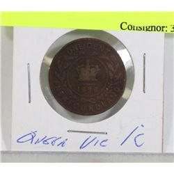 1896 NEWFOUNDLAND LARGE CENT