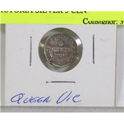 1896 NEWFOUNDLAND QUEEN VICTORIA SILVER 5 CENT